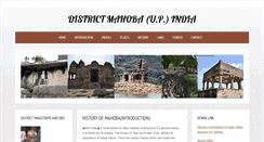 Desktop Screenshot of mahoba.nic.in